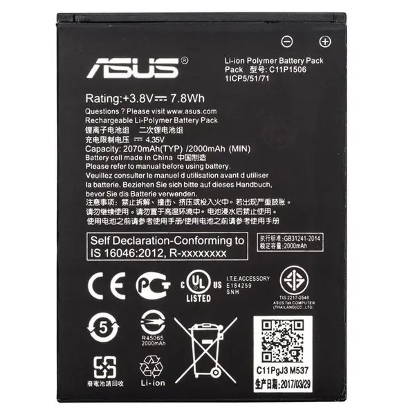 باتری موبایل ایسوس مدل C11P1506 با ظرفیت 2070mAh مناسب برای گوشی موبایل ایسوس Zenfone Go Asus C11P1506 2070mAh Cell Mobile Phone Battery For Asus Zenfone Go - 2