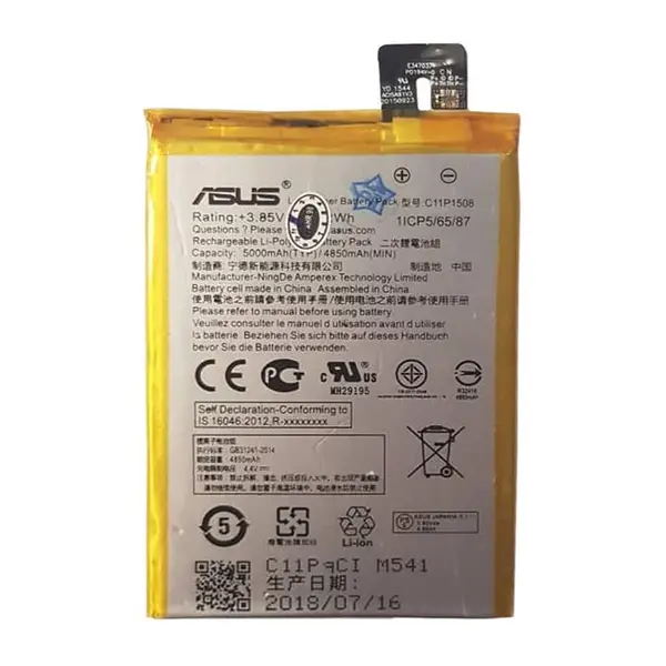 باتری موبایل ایسوس مدل C11P1508 با ظرفیت 5000mAh مناسب برای گوشی موبایل ایسوس Zenfone Max Asus C11P1508 5000mAh Cell Mobile Phone Battery For Asus Zenfone Max - 4