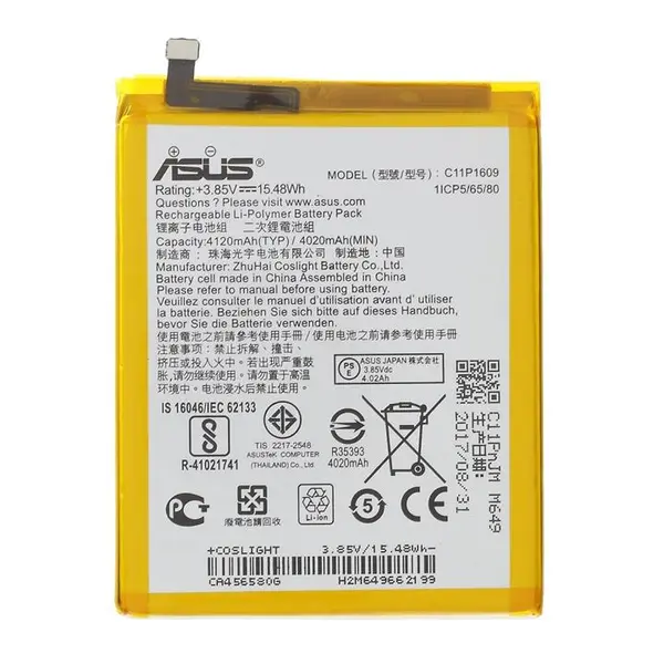 باتری موبایل ایسوس مدل C11P1609 ظرفیت 4020mAh مناسب برای گوشی موبایل Zenfone 3 Max Asus C11P1609 4120mAh Mobile Phone Battery For Asus Zenfone 3 Max - 5