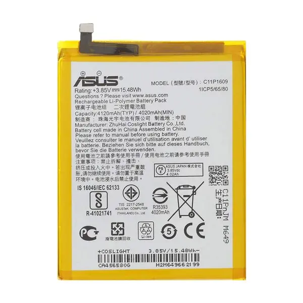باتری موبایل ایسوس مدل C11P1609 ظرفیت 4020mAh مناسب برای گوشی موبایل Zenfone 3 Max Asus C11P1609 4120mAh Mobile Phone Battery For Asus Zenfone 3 Max - 4