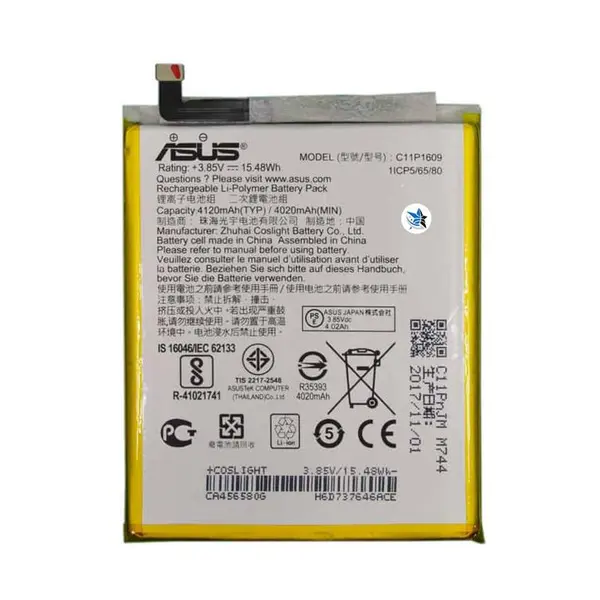 باتری موبایل ایسوس مدل C11P1609 ظرفیت 4020mAh مناسب برای گوشی موبایل Zenfone 3 Max Asus C11P1609 4120mAh Mobile Phone Battery For Asus Zenfone 3 Max - 3