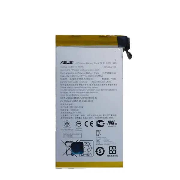 باتری گوشی ایسوس زنپد C مدل C11P1429 Asus Zenpad C C11P1429 Battery - 4