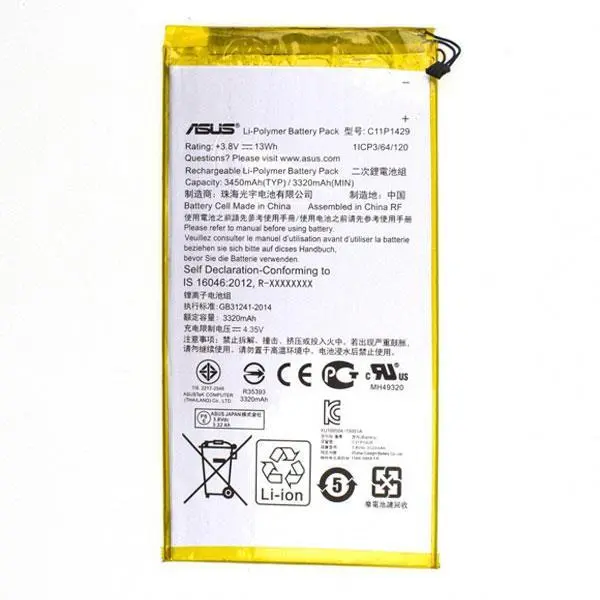 باتری گوشی ایسوس زنپد C مدل C11P1429 Asus Zenpad C C11P1429 Battery - 3