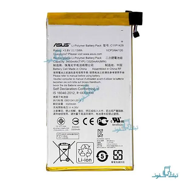 باتری گوشی ایسوس زنپد C مدل C11P1429 Asus Zenpad C C11P1429 Battery - 5