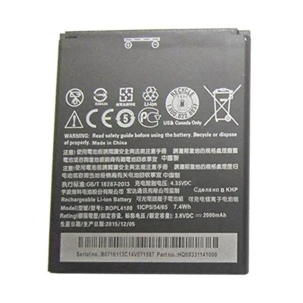 باتری گوشی اچ تی سی مدل Desire 526 HTC Desire 526 Mobile Phone Battery - 4