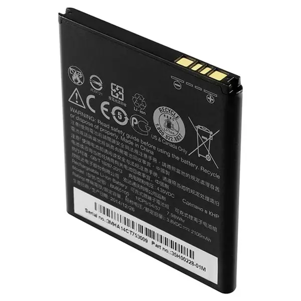 باتری موبایل اچ تی سی Desire 700 BM65100 HTC Desire 700 601 510 501 BM65100 - 2
