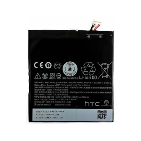 باتری موبایل اچ تی سی مدل Desire 826 با ظرفیت 2600mAh مناسب برای گوشی موبایل اچ تی سی Desire 826 HTC Desire 826 2600mAh Battery - 2