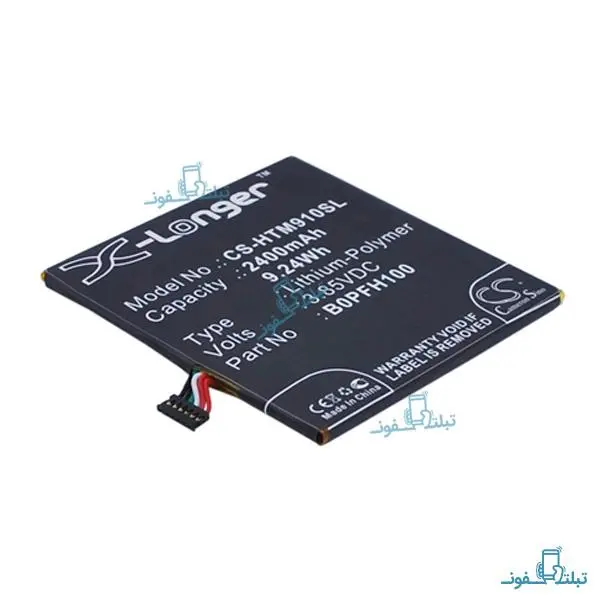 باتری موبایل اچ تی سی Desire EYE BOPFH100 HTC Desire EYE BOPFH100 Battery - 4