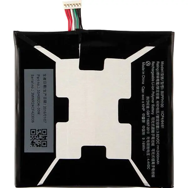 باتری موبایل اچ تی سی Desire EYE BOPFH100 HTC Desire EYE BOPFH100 Battery - 3