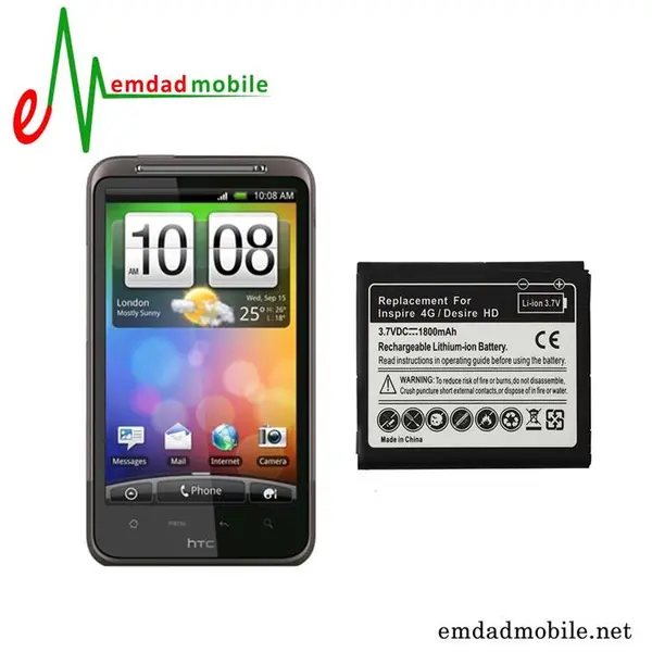 باتری اچ تی سی مدل Desire HD HTC Desire HD Battery - 4