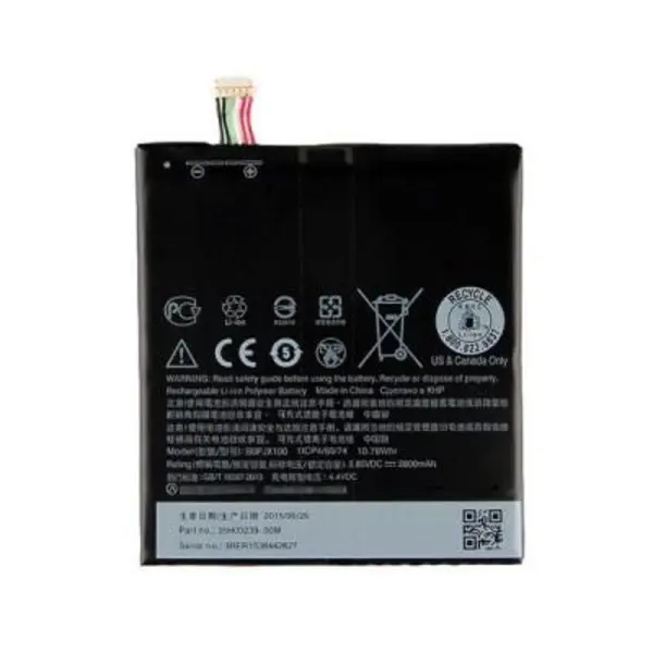 باتری گوشی موبایل اچ تی سی وان E9 پلاس HTC One E9 Plus Battery - 2