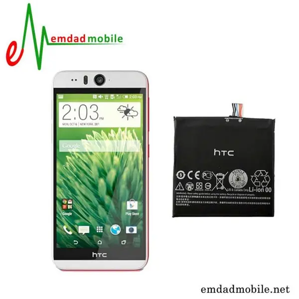باتری گوشی موبایل اچ تی سی دیزایر eye HTC Desire eye Battery - 4