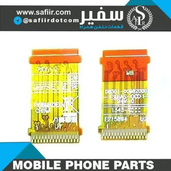 فلت ال سی دی تبلت ایسوس FLAT LCD ASUS ME372 - 3