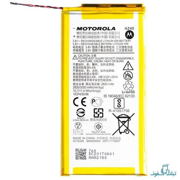 باتری موبایل موتورولا مدل GL40 با ظرفیت 3420mAh مناسب برای گوشی موتورولا MOTO Z PLAY MOTOROLA MOTO Z PLAY GL40 BATTERY - 4