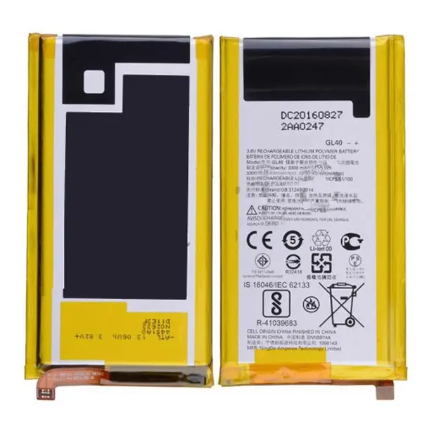 باتری موبایل موتورولا مدل GL40 با ظرفیت 3420mAh مناسب برای گوشی موتورولا MOTO Z PLAY MOTOROLA MOTO Z PLAY GL40 BATTERY - 2