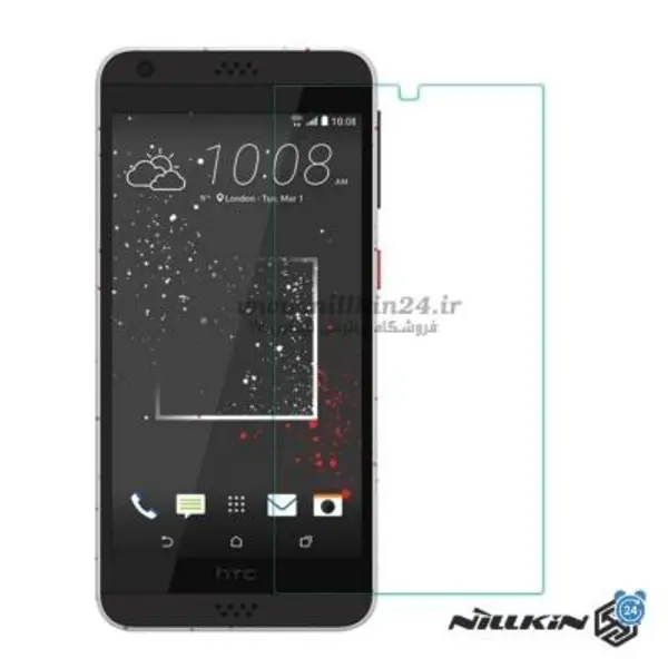 محافظ صفحه گلس اچ تی سی Glass HTC Desire 630 - 2