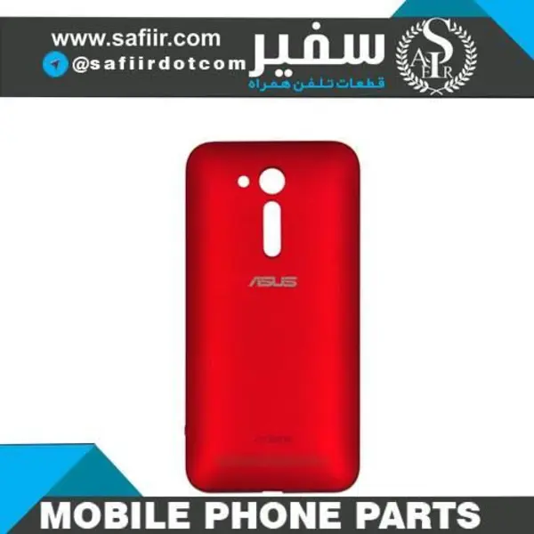 درب پشت گوشی ایسوس مدل زنفون Go مناسب برای گوشی موبایل Asus Zenfone Go - 2