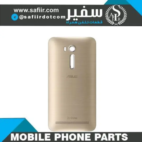 درب پشت گوشی ایسوس مدل زنفون Go مناسب برای گوشی موبایل Asus Zenfone Go - 4