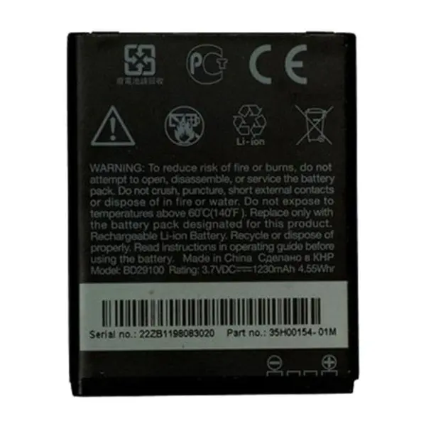 باتری گوشی اچ تی سی مدل HD 7 HTC HD 7 battery - 2