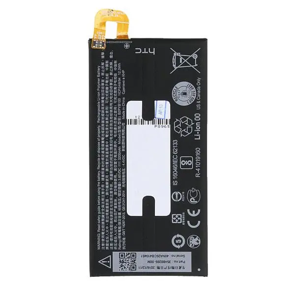 باتری گوشی HTC 10 Evo مدل B2PYB100 - 4