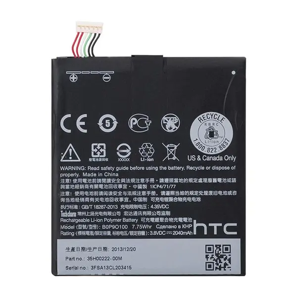 باطری گوشی HTCمدل B0P9O100 HTC Desire 610 612 B0P9O100 - 3