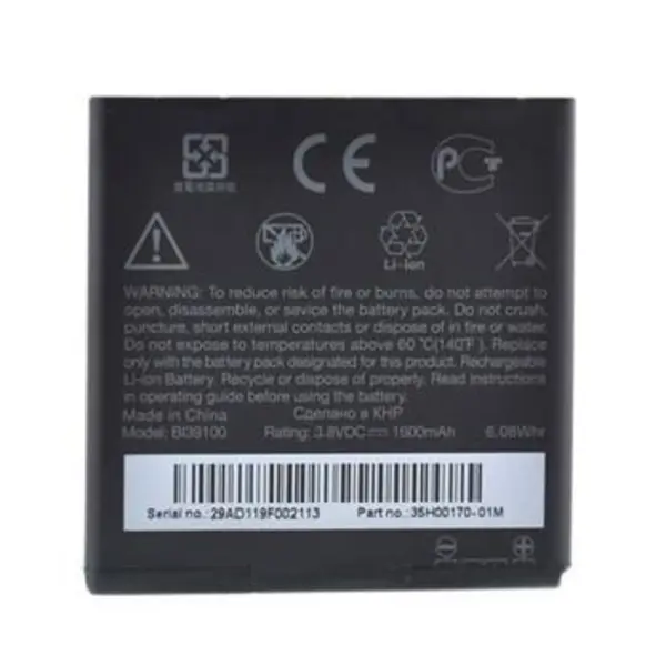باتری موبایل HTC مدل BI39100 با ظرفیت 1600mAh مناسب برای گوشی موبایل اچ تی سی G20 HTC BI39100 1600mAh Battery For HTC G20 - 5