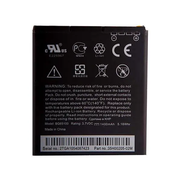 باتری گوشی HTC مدل BM65100 HTC Desire 601 Mobile Battery / BM65100 - 5