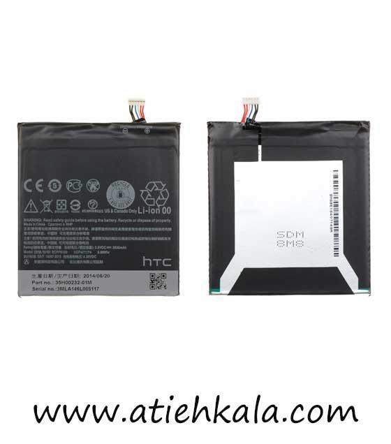 HTC BOPF6100 Desire 820 Battery