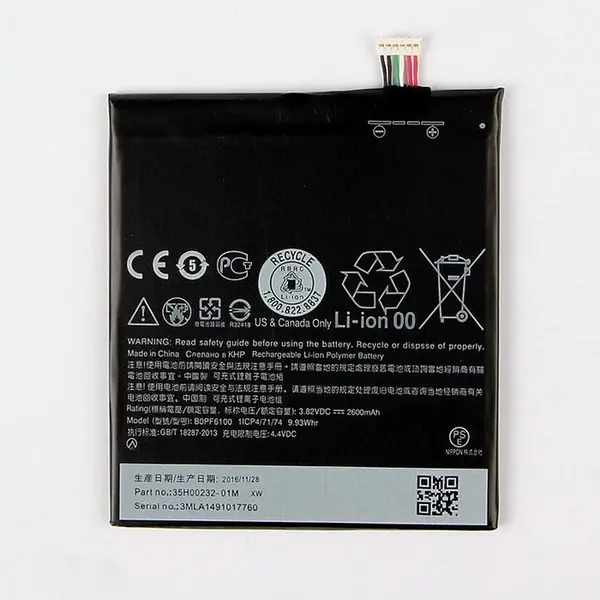 باطری HTC BOPF6100 Desire 820 620 826 HTC BOPF6100 Desire 820 Battery