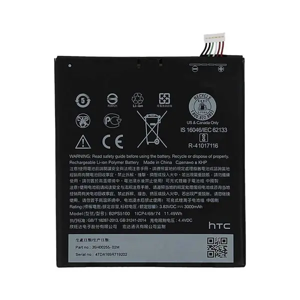 باتری اچ تی سی HTC Desire 10-B2PS5100