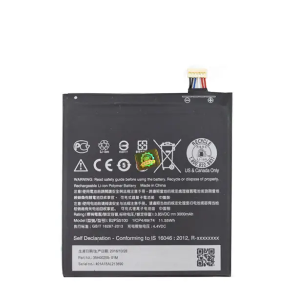 باتری اچ تی سی HTC Desire 10-B2PS5100