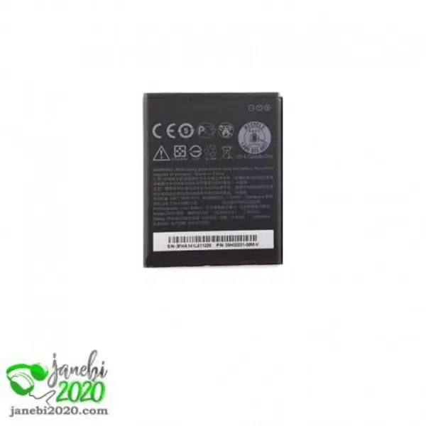 باتری HTC Desire 310 BATTERY DESIRE 310 HTC - 4