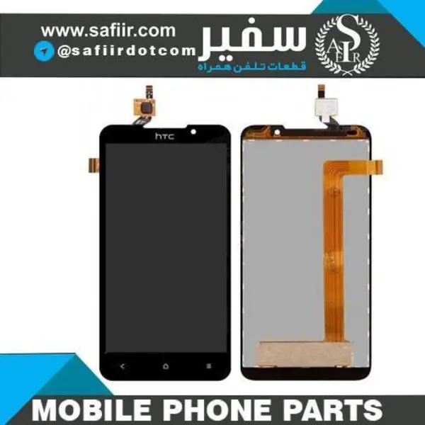 تاچ و ال سی دی اچ تی سی HTC Desire 516 LCD HTC Desire 516 Black Org - 2