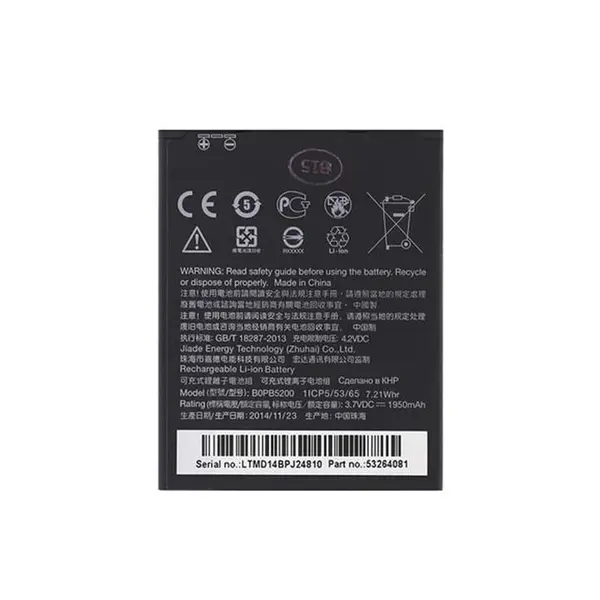 باتری گوشی اچ تی سی مدل HTC Desire 516 HTC Desire 516 Battery - 4