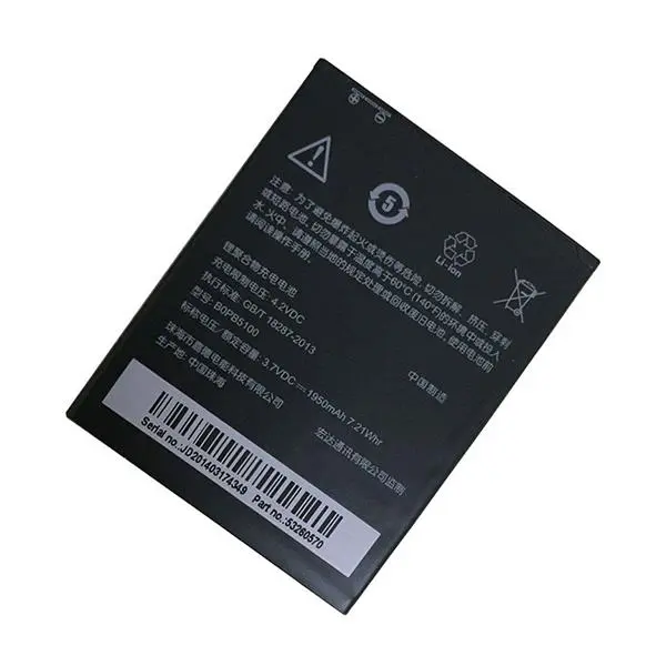 باتری گوشی اچ تی سی مدل HTC Desire 516 HTC Desire 516 Battery - 2