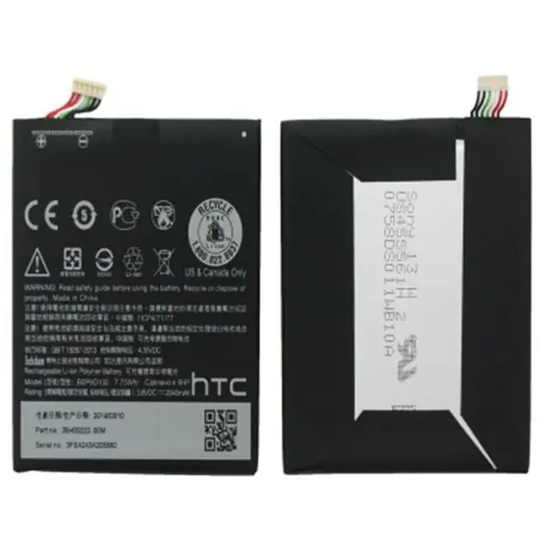 باطری HTC Desire 610 612 B0P9O100 HTC Desire 610 Battery - 3