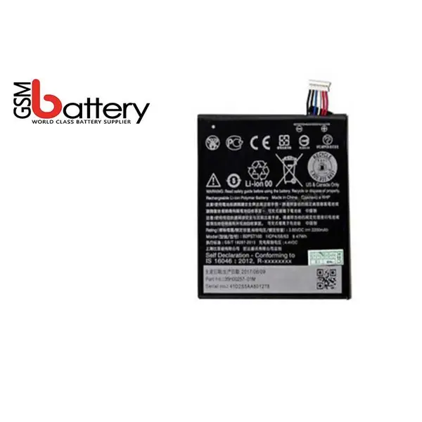 باتری اچ تی سی HTC Desire 630-B2PST100 - 2