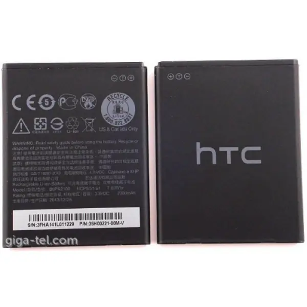 باتری مخصوص HTC Desire 616 HTC Desire 616 Battery