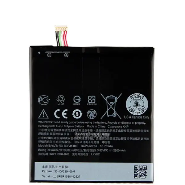 باتری گوشی اچ تی سی دیزایر HTC Desire 728 HTC Desire 728 Dual Sim - 4
