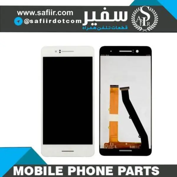تاچ و ال سی دی اچ تی سی HTC Desire 728 - 3