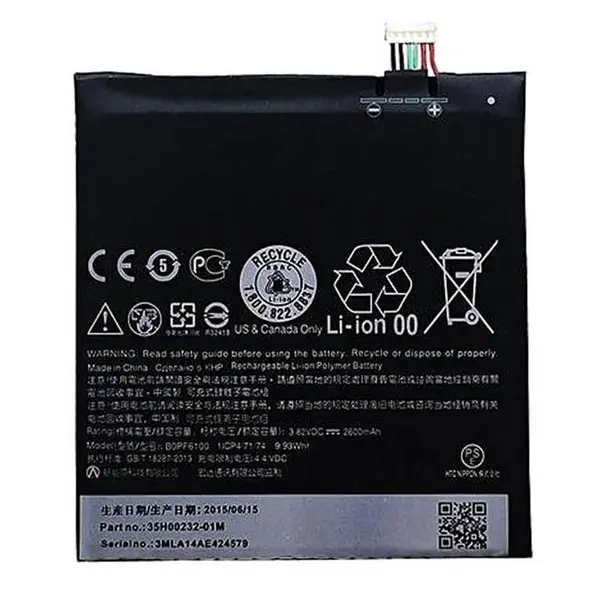 HTC Desire 820 Original Battery - 2