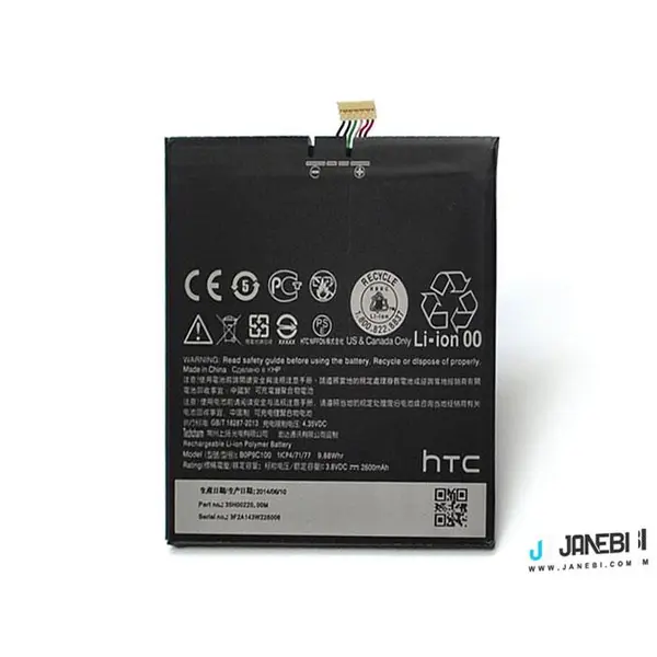 باطری اچ تی سی HTC Desire 820 HTC Desire 816/820/825 battery