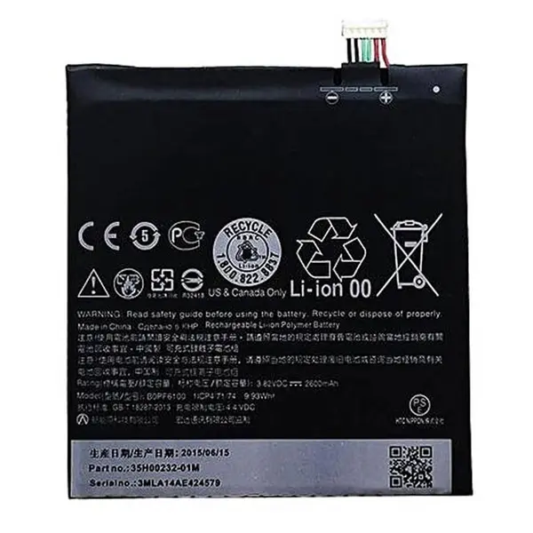 HTC Desire 820 Original Battery - 4