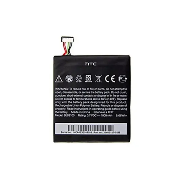 HTC Desire 820 Original Battery - 5