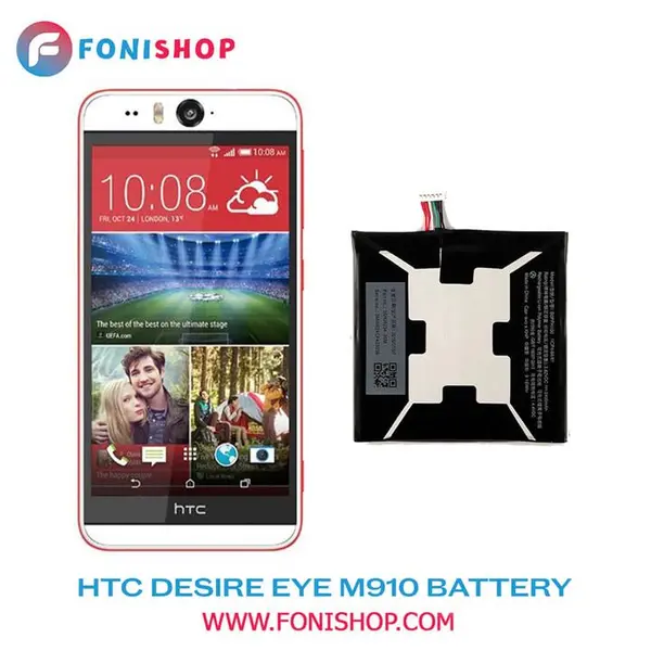 باطری Htc Desire Eye M910 مدل BOPFH100 - 3
