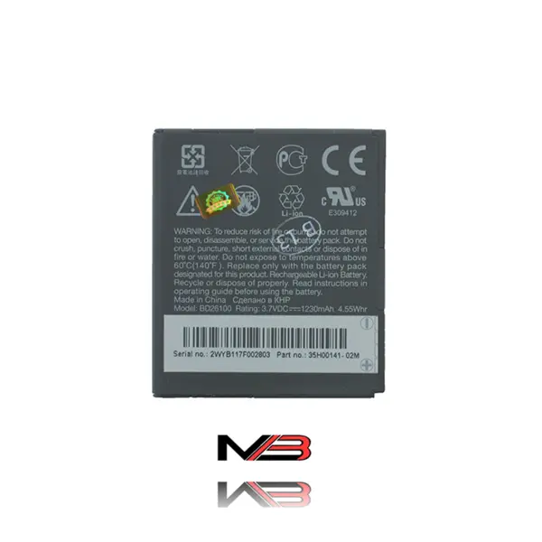 باطری HTC Desire HD G10 - BD26100 - 2