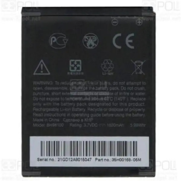 باتری گوشی htc Desire SV - 2