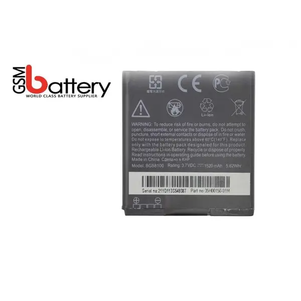 باطری HTC Desire X - BL11100 - 2