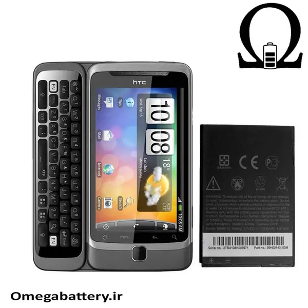 باتری اچ تی سی HTC Desire Z - BB96100 htc desire z- bb96100 Battery - 5