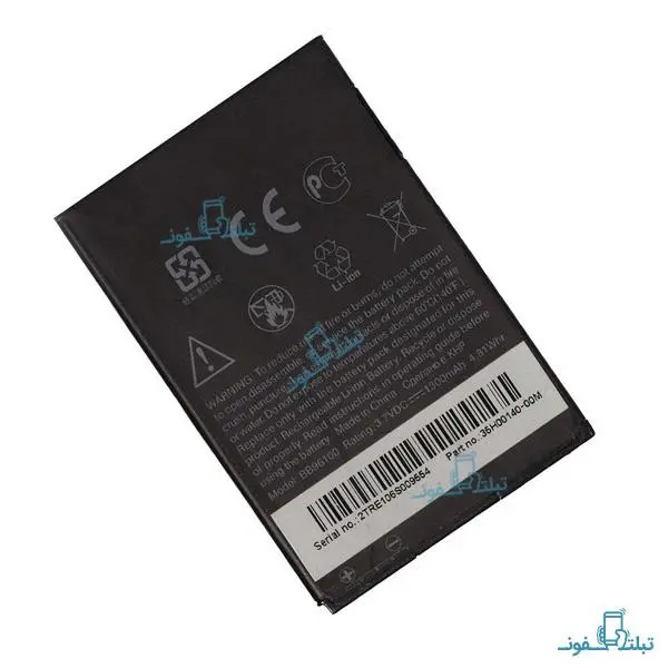 باتری اچ تی سی HTC Desire Z - BB96100 htc desire z- bb96100 Battery - 2
